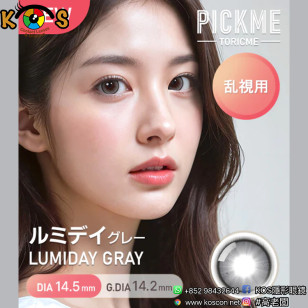 [散光] Astigram Pickme Toricme Lumiday Gray 散光彩妝隱形眼鏡